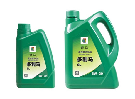車(chē)輛用潤(rùn)滑油- 多利馬 SL 5W-30/10W-30/10W-40 