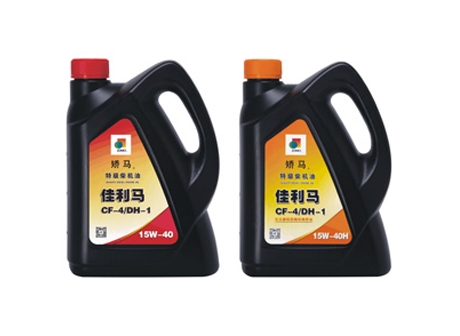  工程機(jī)械潤(rùn)滑油-佳利馬 CF-4/DH-1 10W-30/15W-40/20W-50/15W-40H 