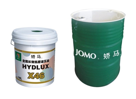 工業(yè)用潤(rùn)滑油-全能長(zhǎng)效抗磨液壓油 X46/68 