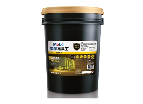 美孚黑霸王傲超? 5W-30 先進全合成 