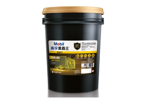  美孚黑霸王傲超? 5W-40 先進全合成 